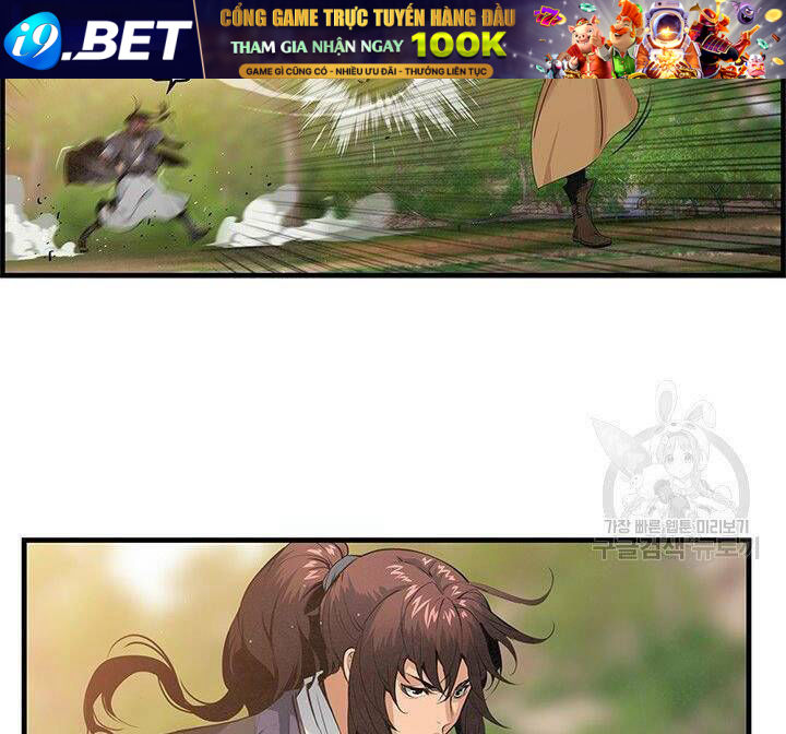 Mục Hạ Vô Nhân - Chapter 17 - Page 60