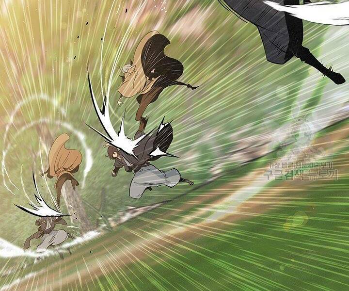 Mục Hạ Vô Nhân - Chapter 17 - Page 71