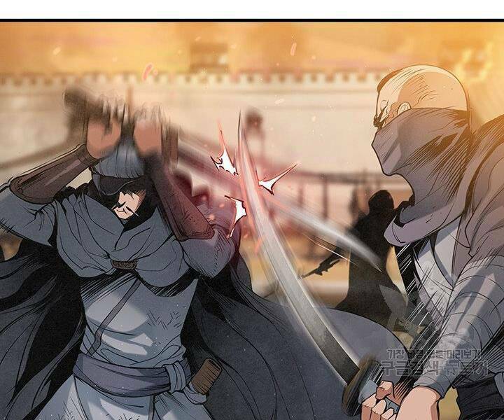 Mục Hạ Vô Nhân - Chapter 17 - Page 78