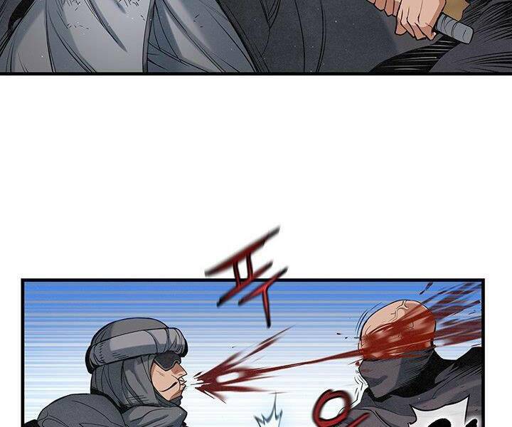 Mục Hạ Vô Nhân - Chapter 17 - Page 79