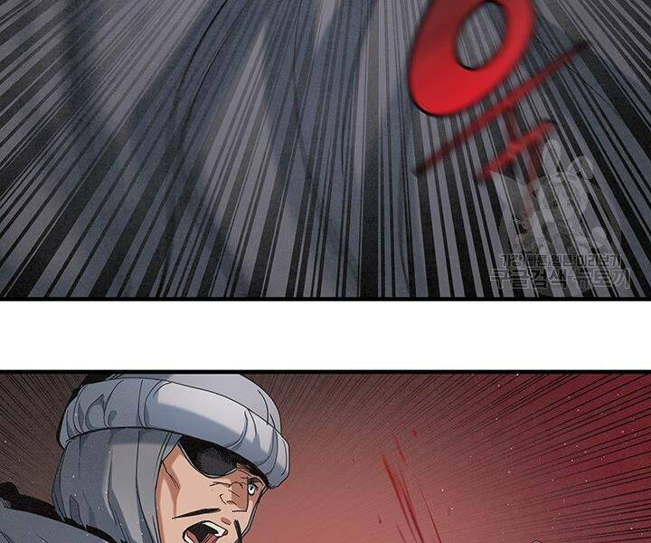 Mục Hạ Vô Nhân - Chapter 17 - Page 82