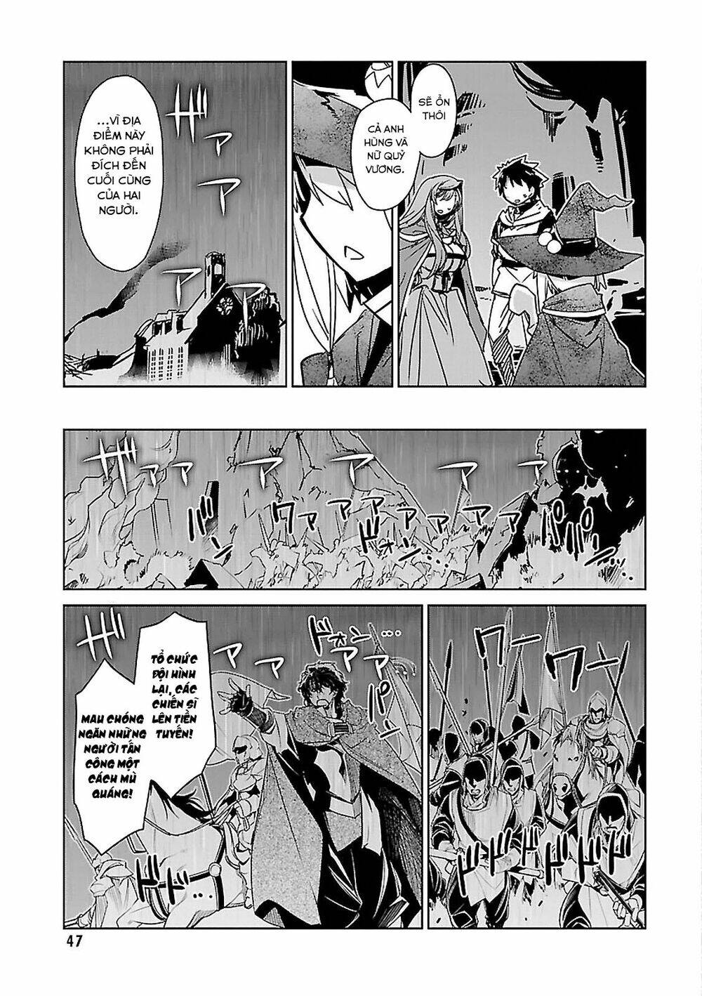 Maoyuu Maoh Yuusha - Chapter 54 - Page 11