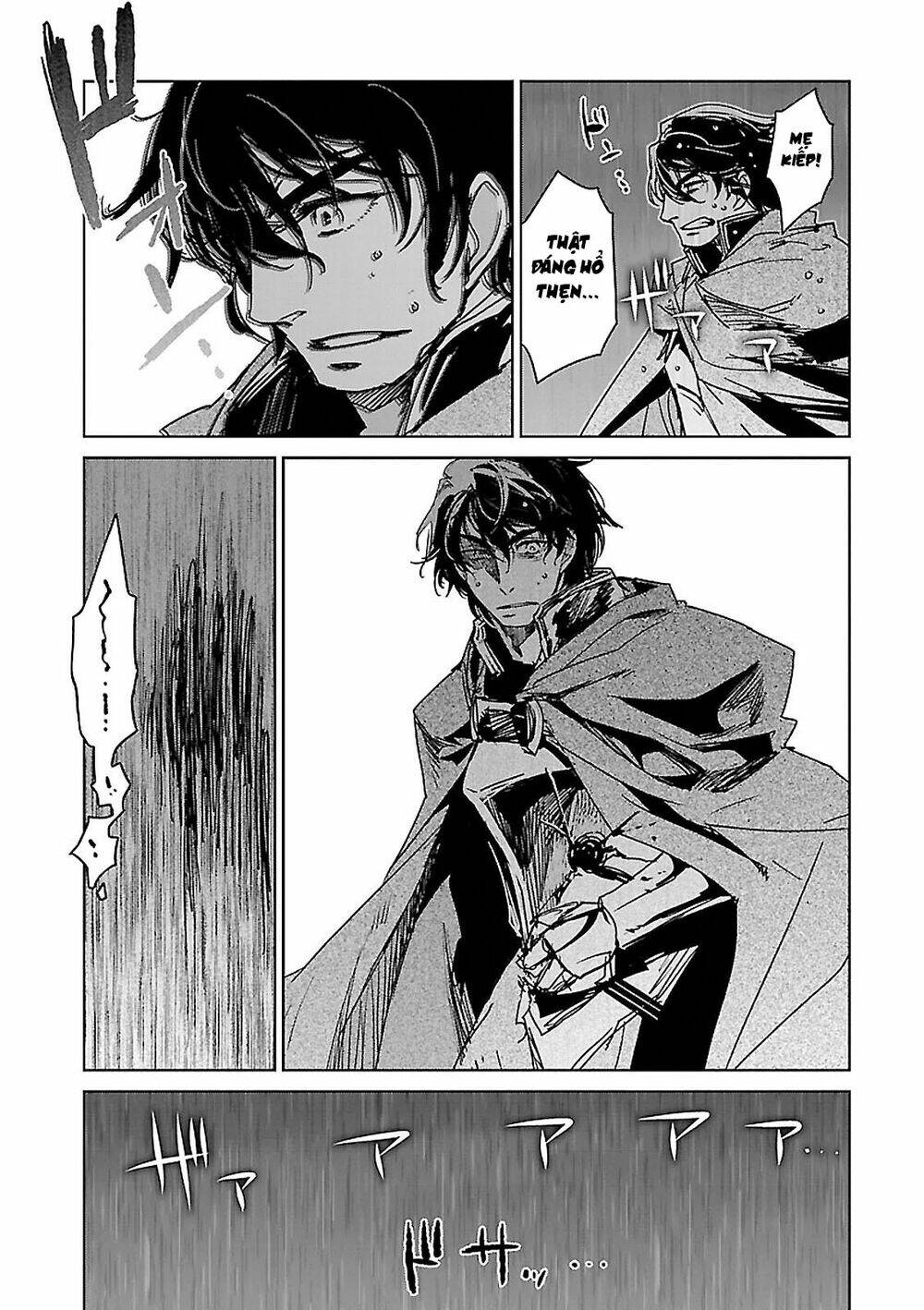 Maoyuu Maoh Yuusha - Chapter 54 - Page 13