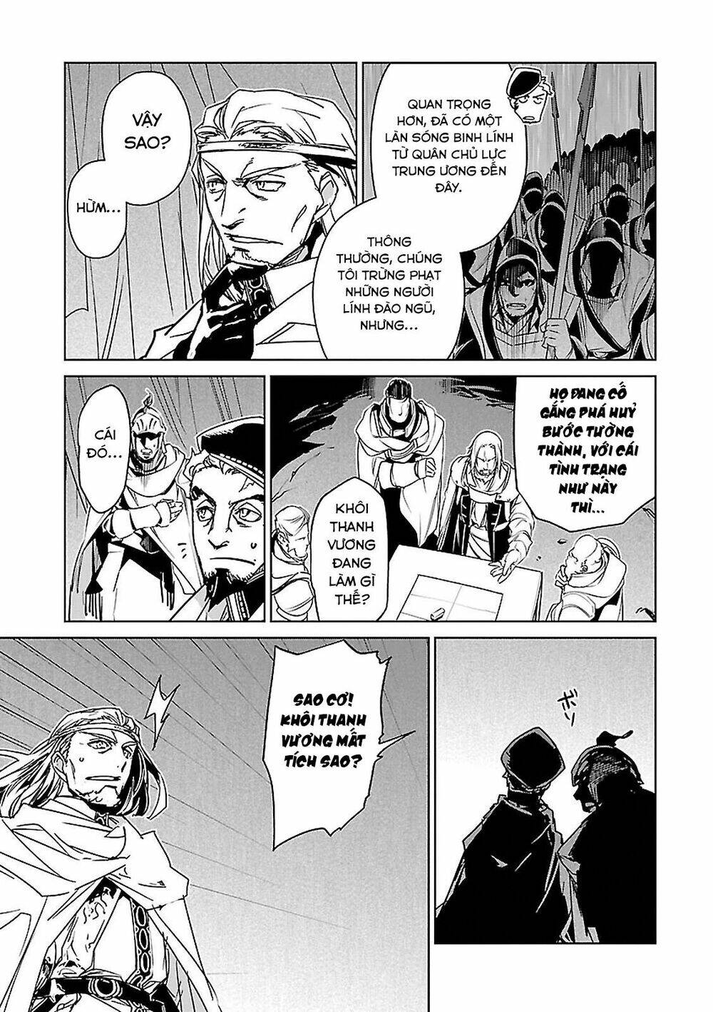 Maoyuu Maoh Yuusha - Chapter 54 - Page 15