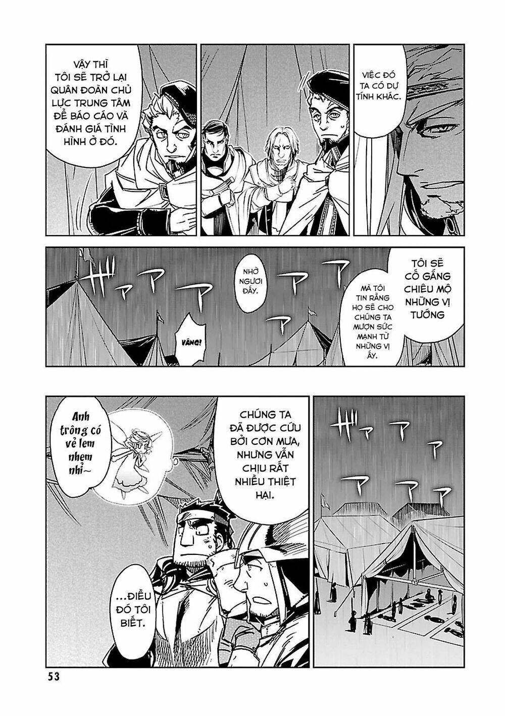 Maoyuu Maoh Yuusha - Chapter 54 - Page 17