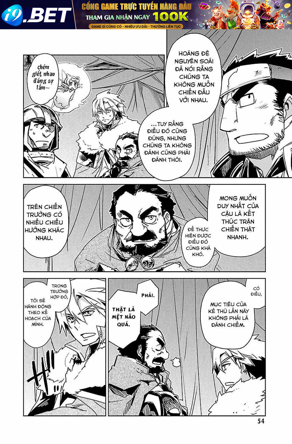 Maoyuu Maoh Yuusha - Chapter 54 - Page 18