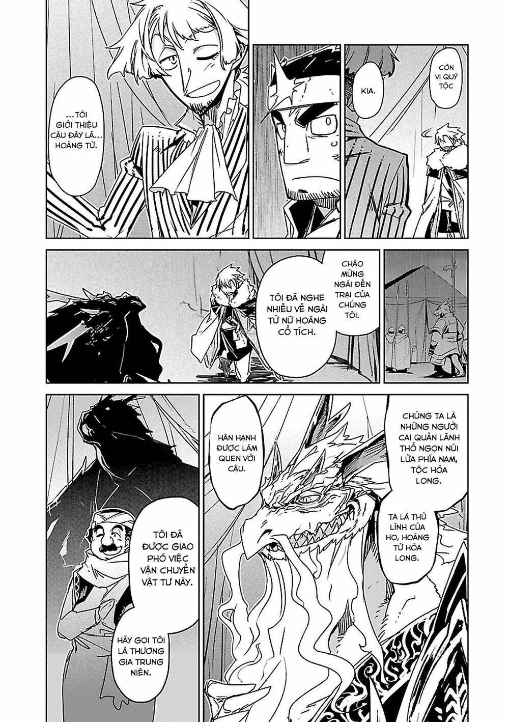 Maoyuu Maoh Yuusha - Chapter 54 - Page 19