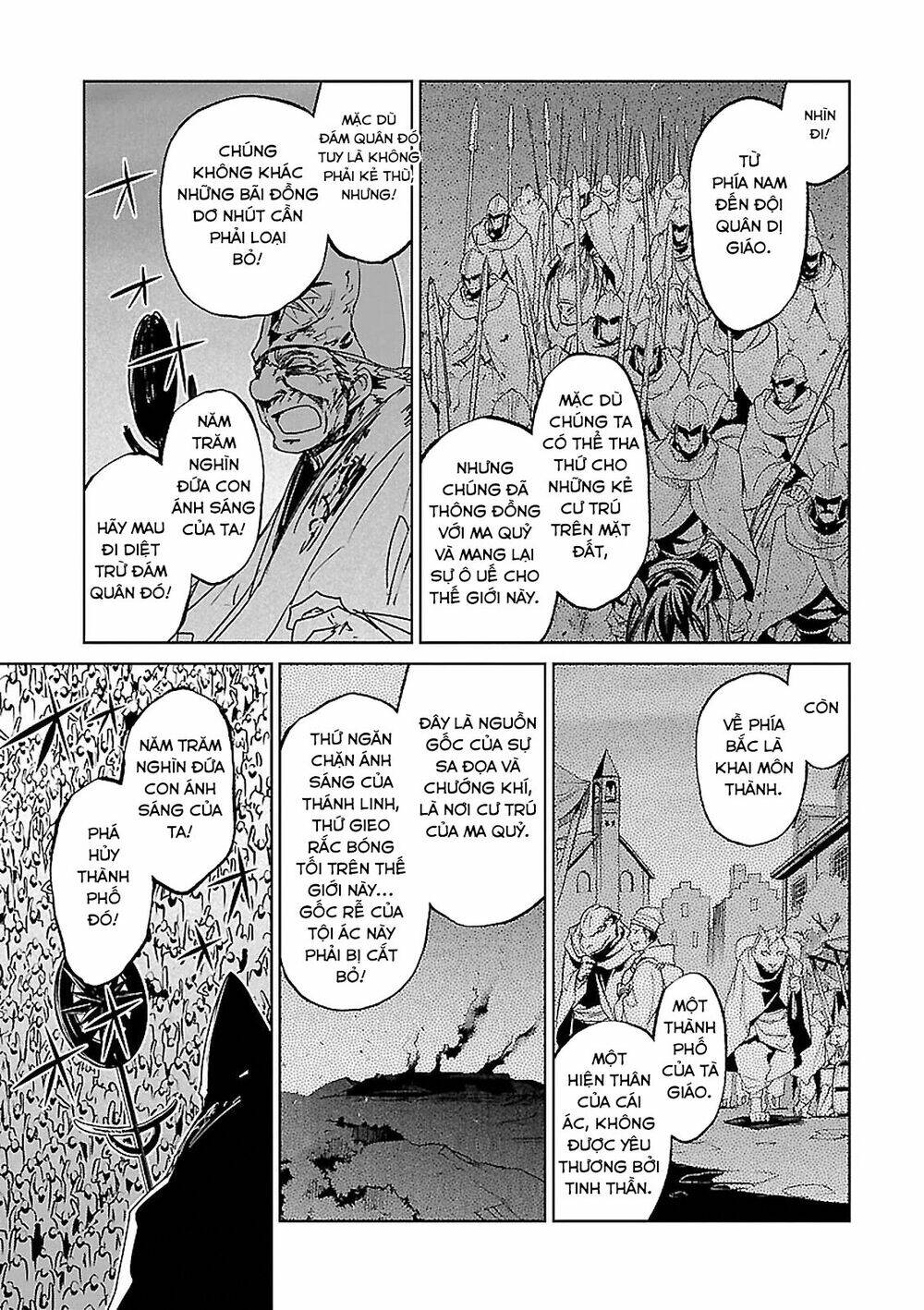 Maoyuu Maoh Yuusha - Chapter 54 - Page 27