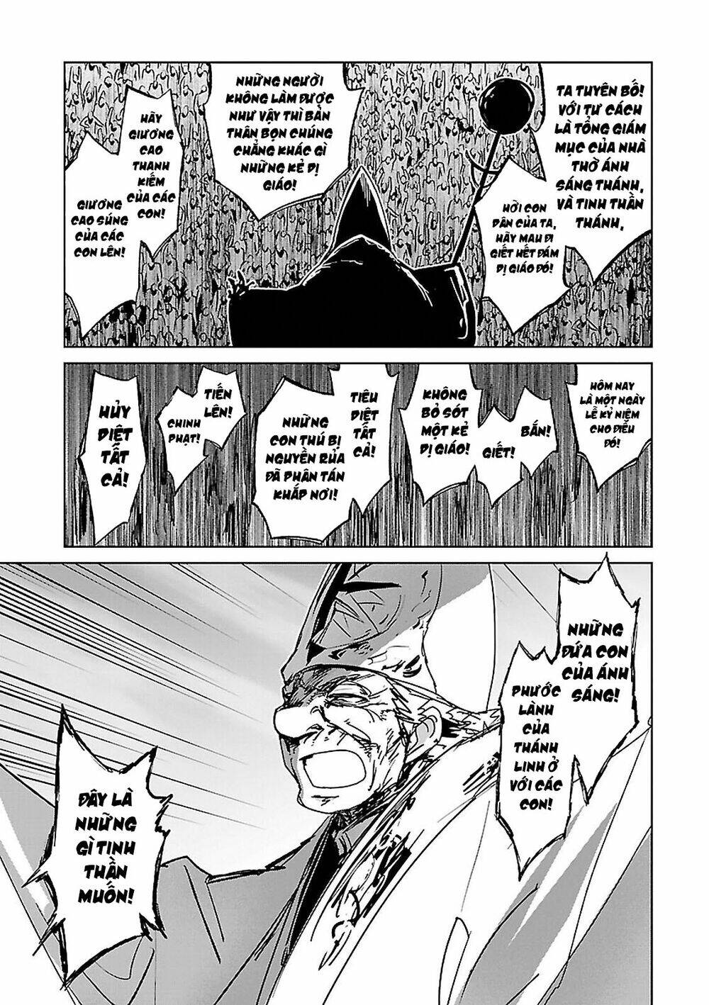 Maoyuu Maoh Yuusha - Chapter 54 - Page 29