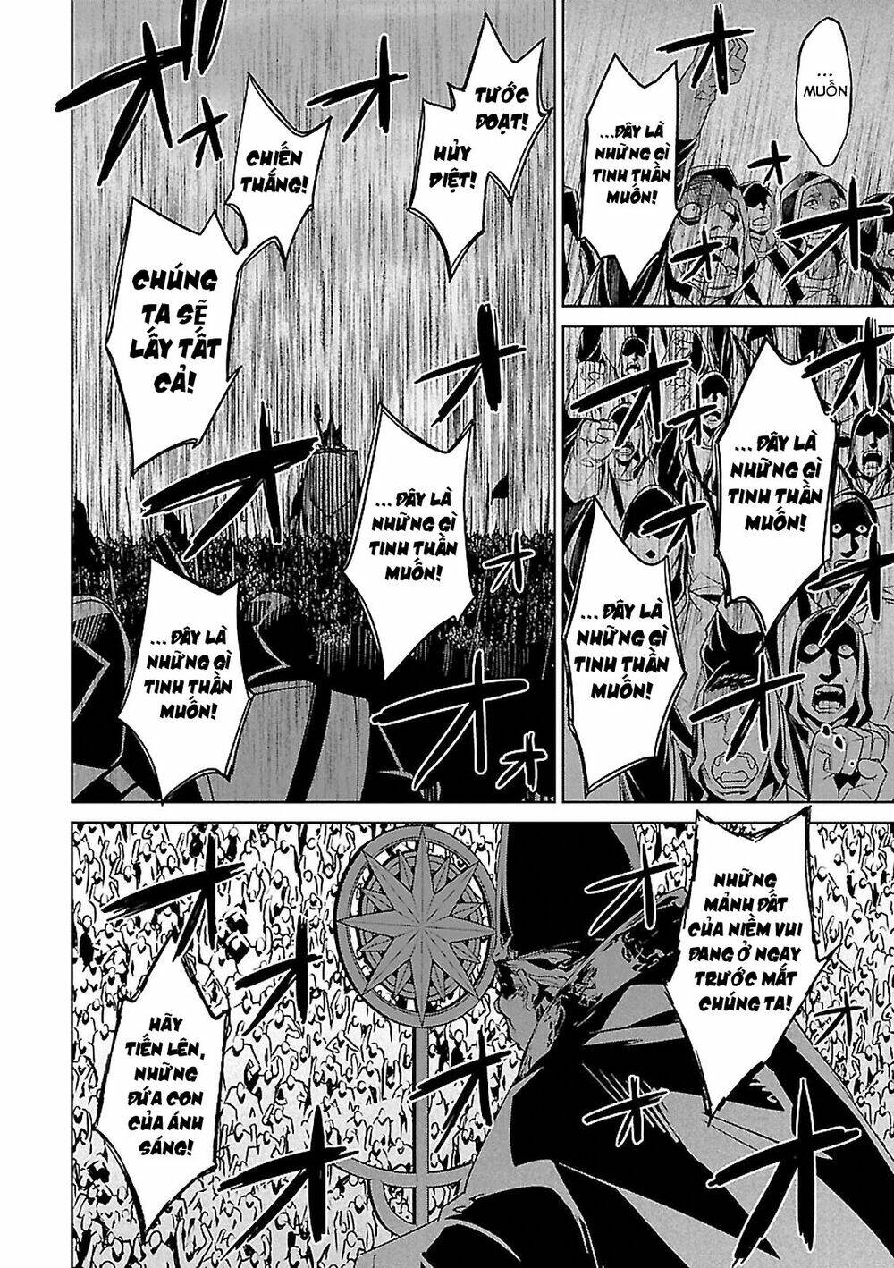 Maoyuu Maoh Yuusha - Chapter 54 - Page 30