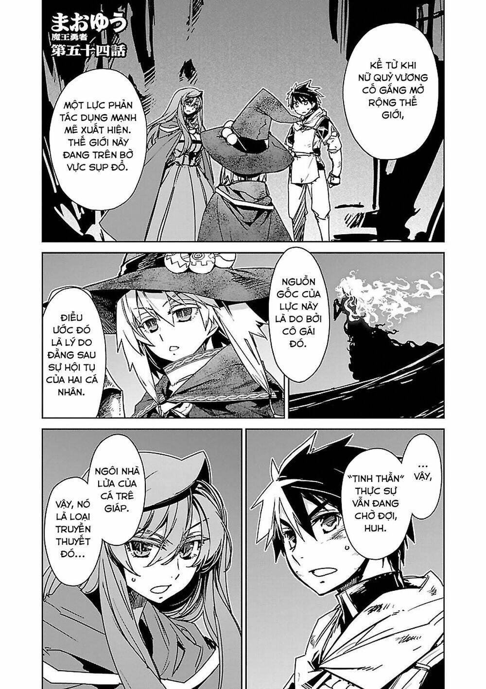 Maoyuu Maoh Yuusha - Chapter 54 - Page 3