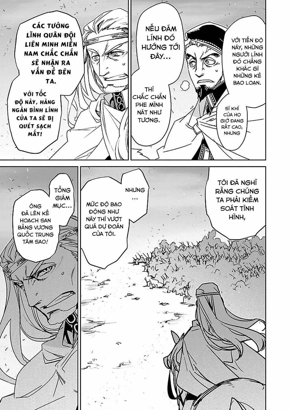 Maoyuu Maoh Yuusha - Chapter 54 - Page 45