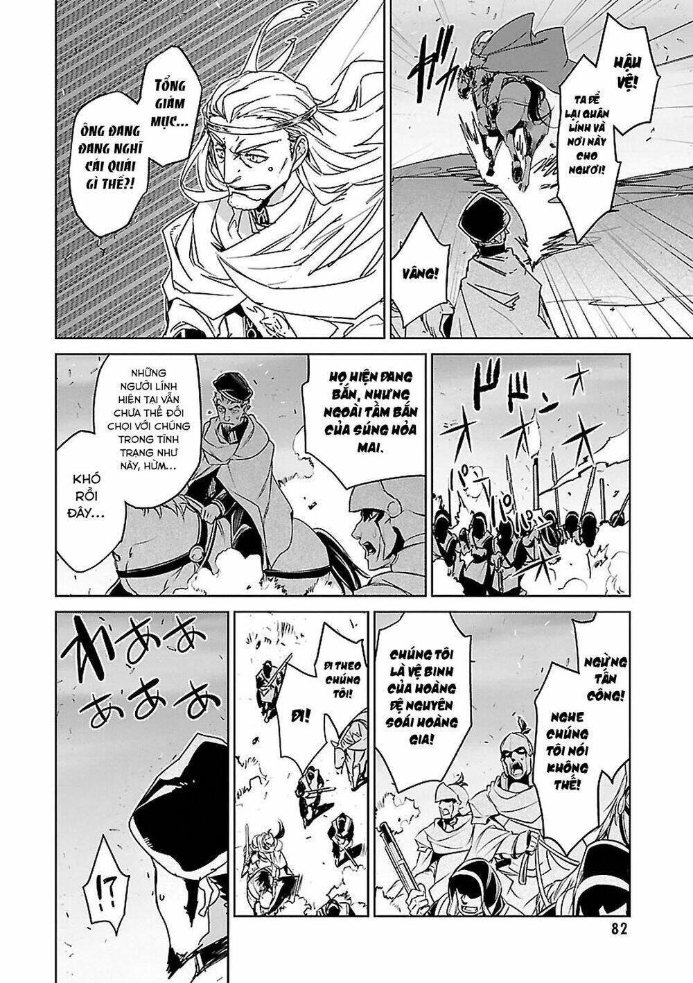 Maoyuu Maoh Yuusha - Chapter 54 - Page 46