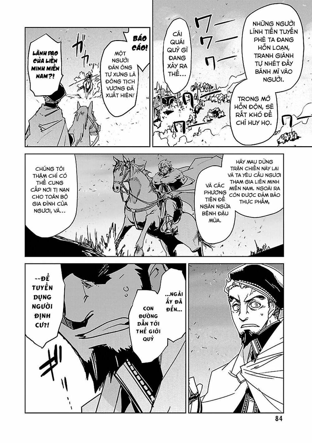 Maoyuu Maoh Yuusha - Chapter 54 - Page 48