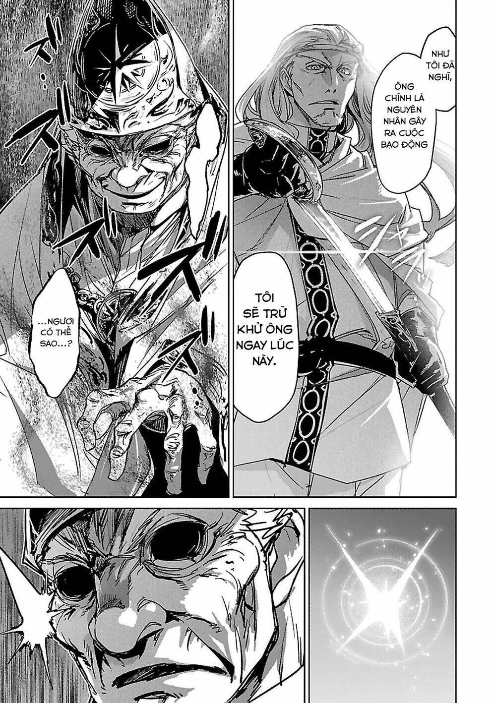 Maoyuu Maoh Yuusha - Chapter 54 - Page 53