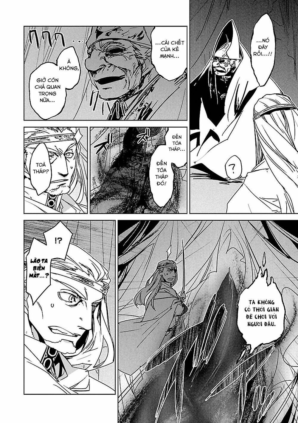 Maoyuu Maoh Yuusha - Chapter 54 - Page 54