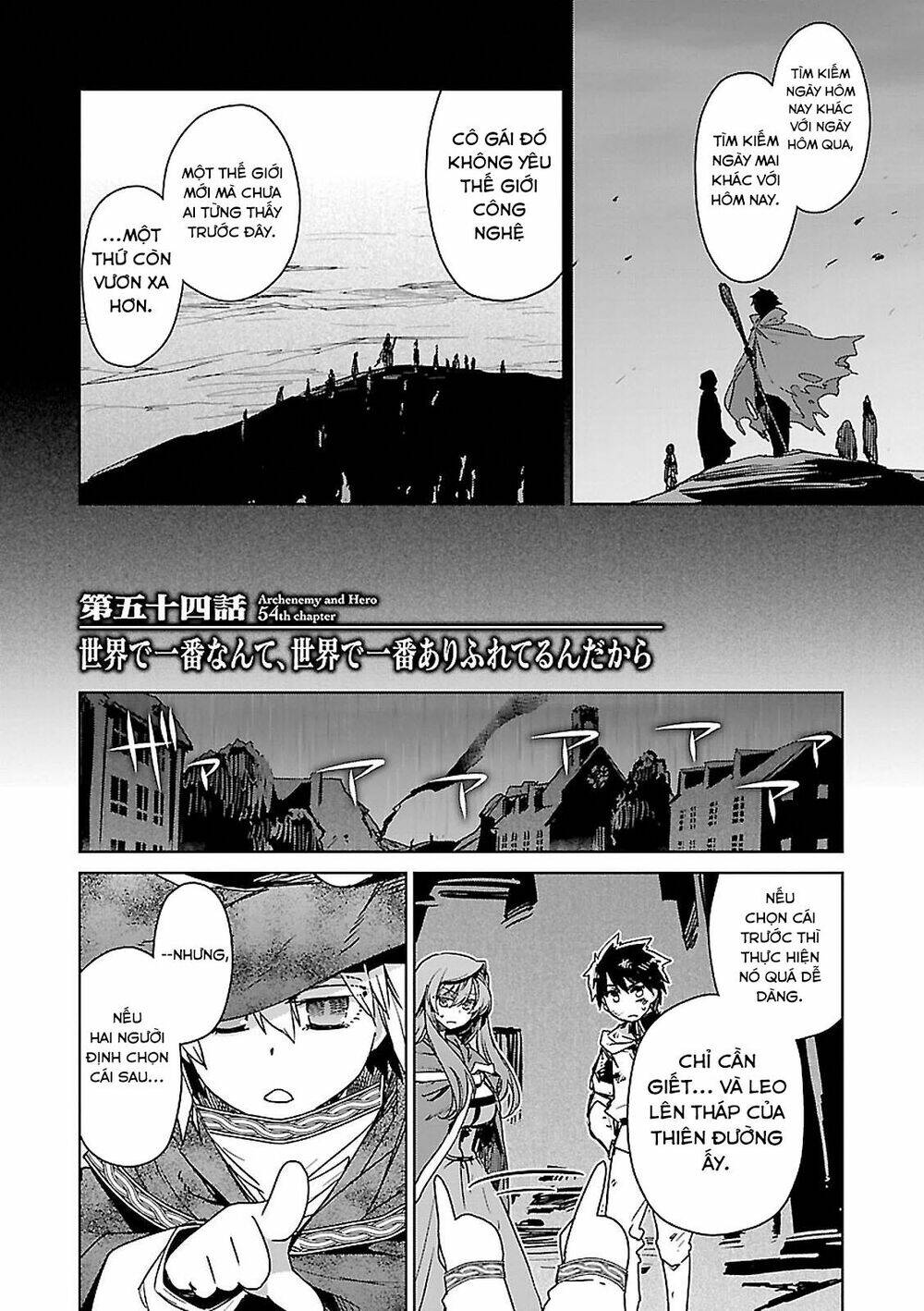 Maoyuu Maoh Yuusha - Chapter 54 - Page 6