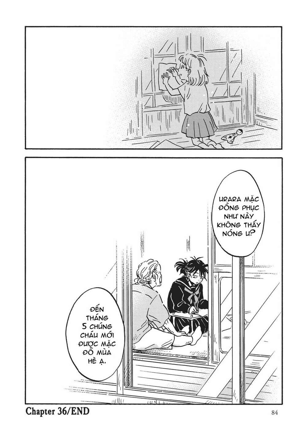 Metamorphose no Engawa - Chapter 36 - Page 13