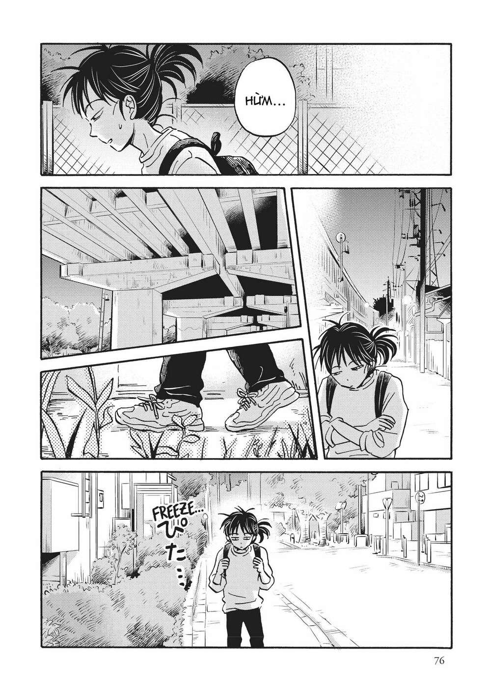 Metamorphose no Engawa - Chapter 36 - Page 5