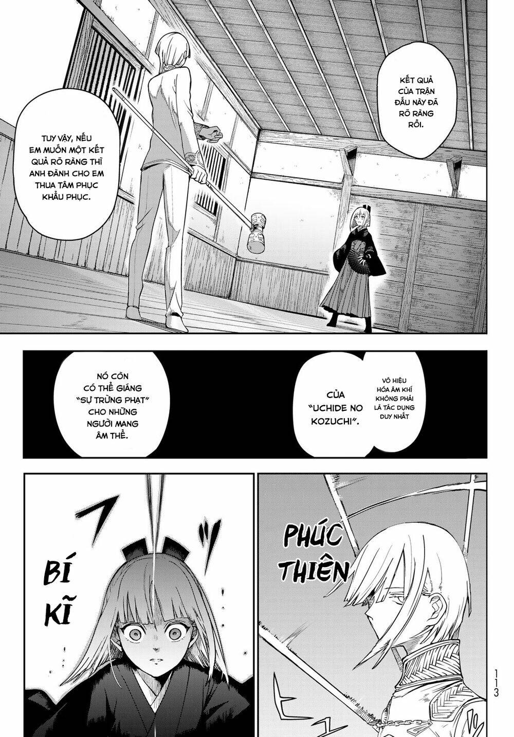 Kyuuki no Adabana - Chapter 4 - Page 9