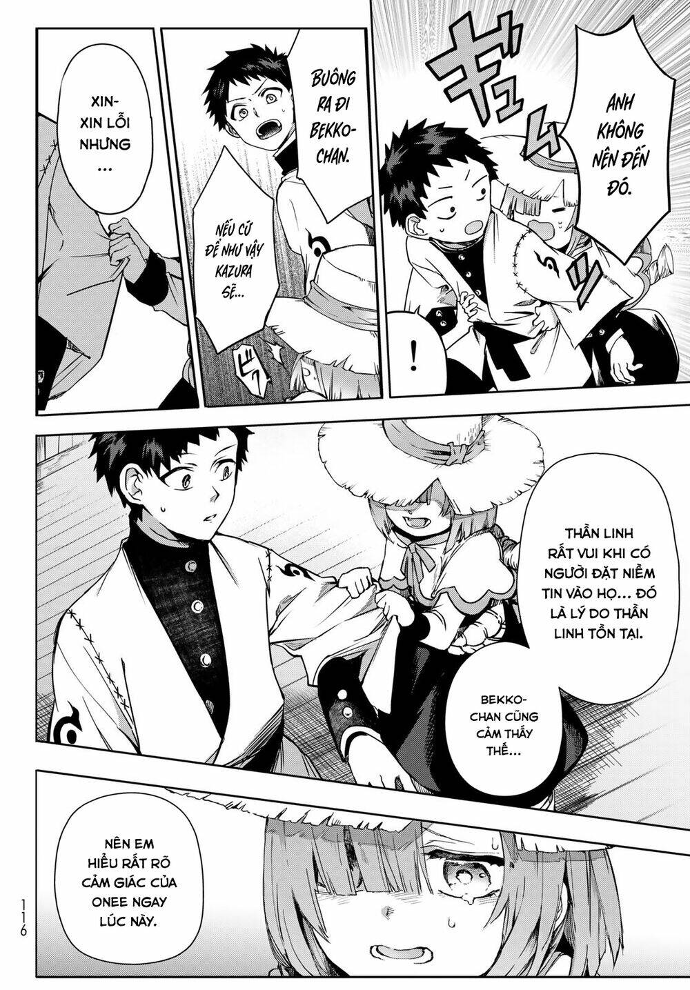 Kyuuki no Adabana - Chapter 4 - Page 11