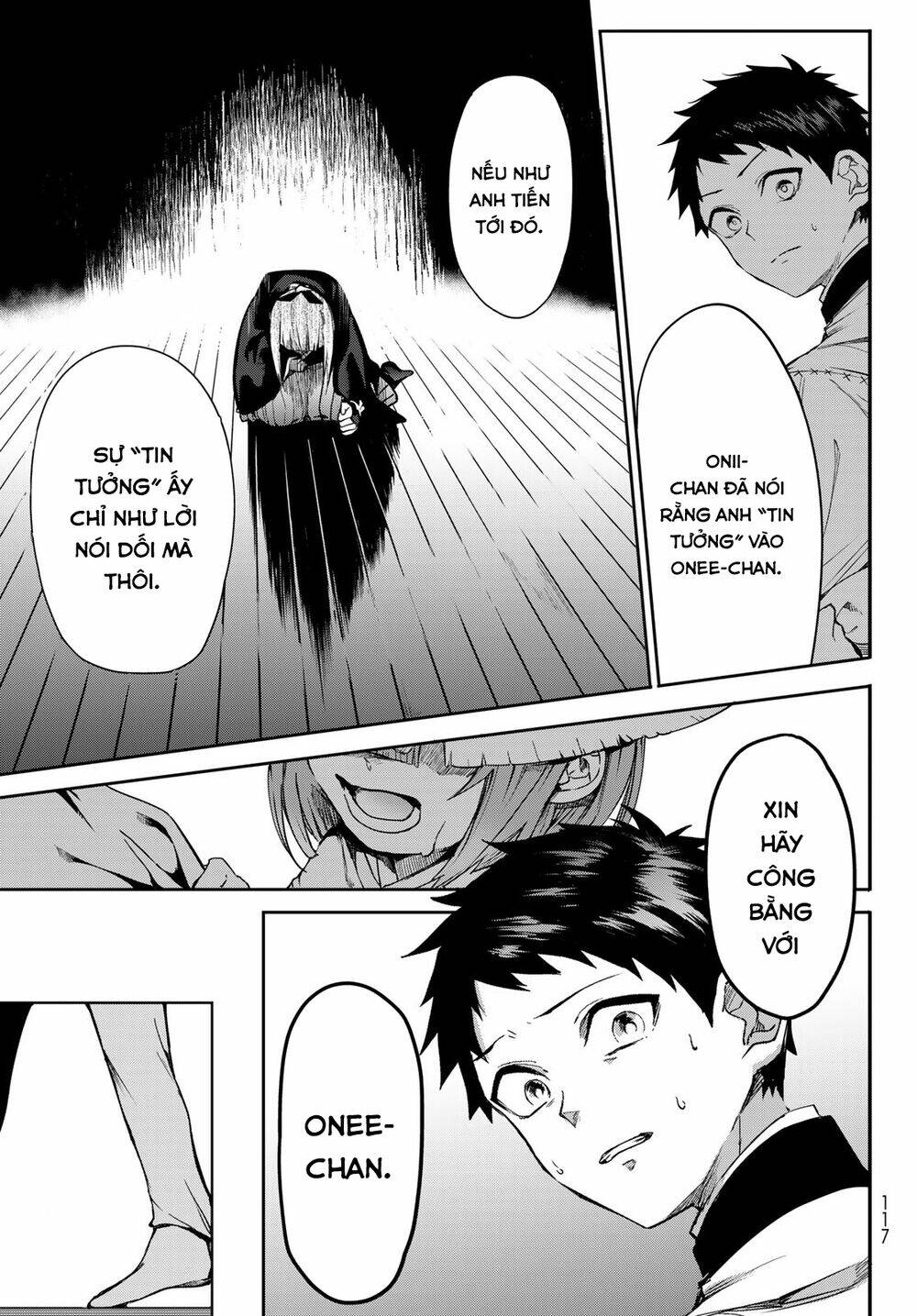 Kyuuki no Adabana - Chapter 4 - Page 12