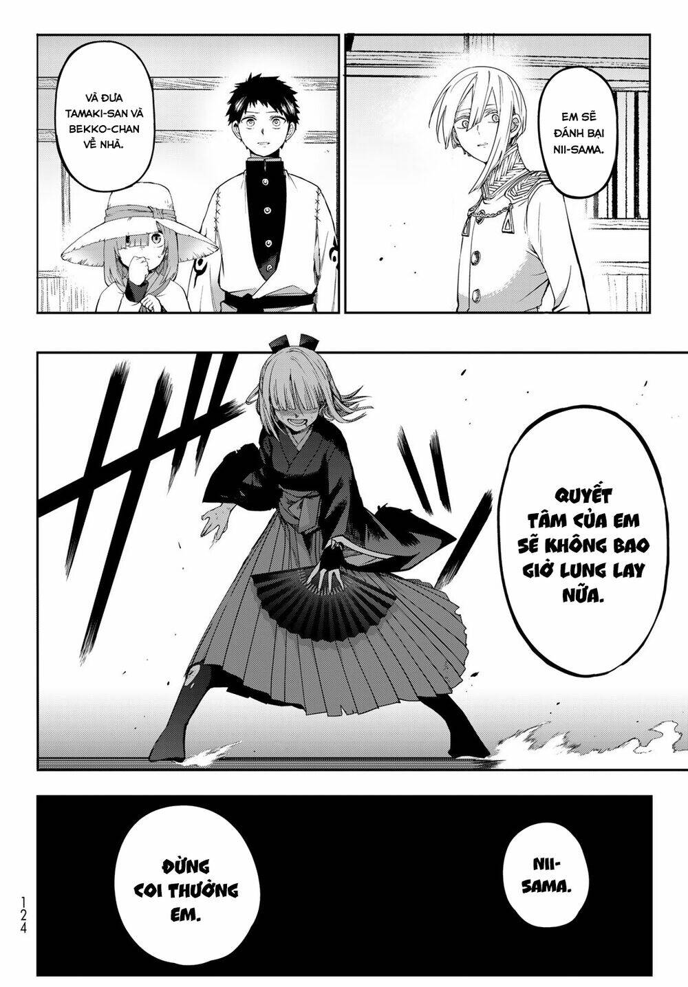 Kyuuki no Adabana - Chapter 4 - Page 19