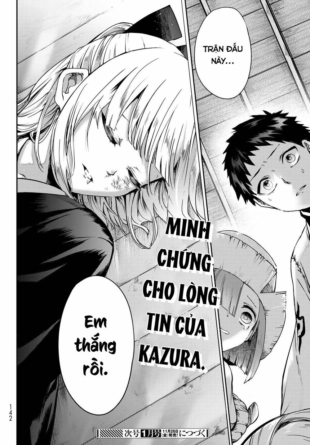 Kyuuki no Adabana - Chapter 4 - Page 36