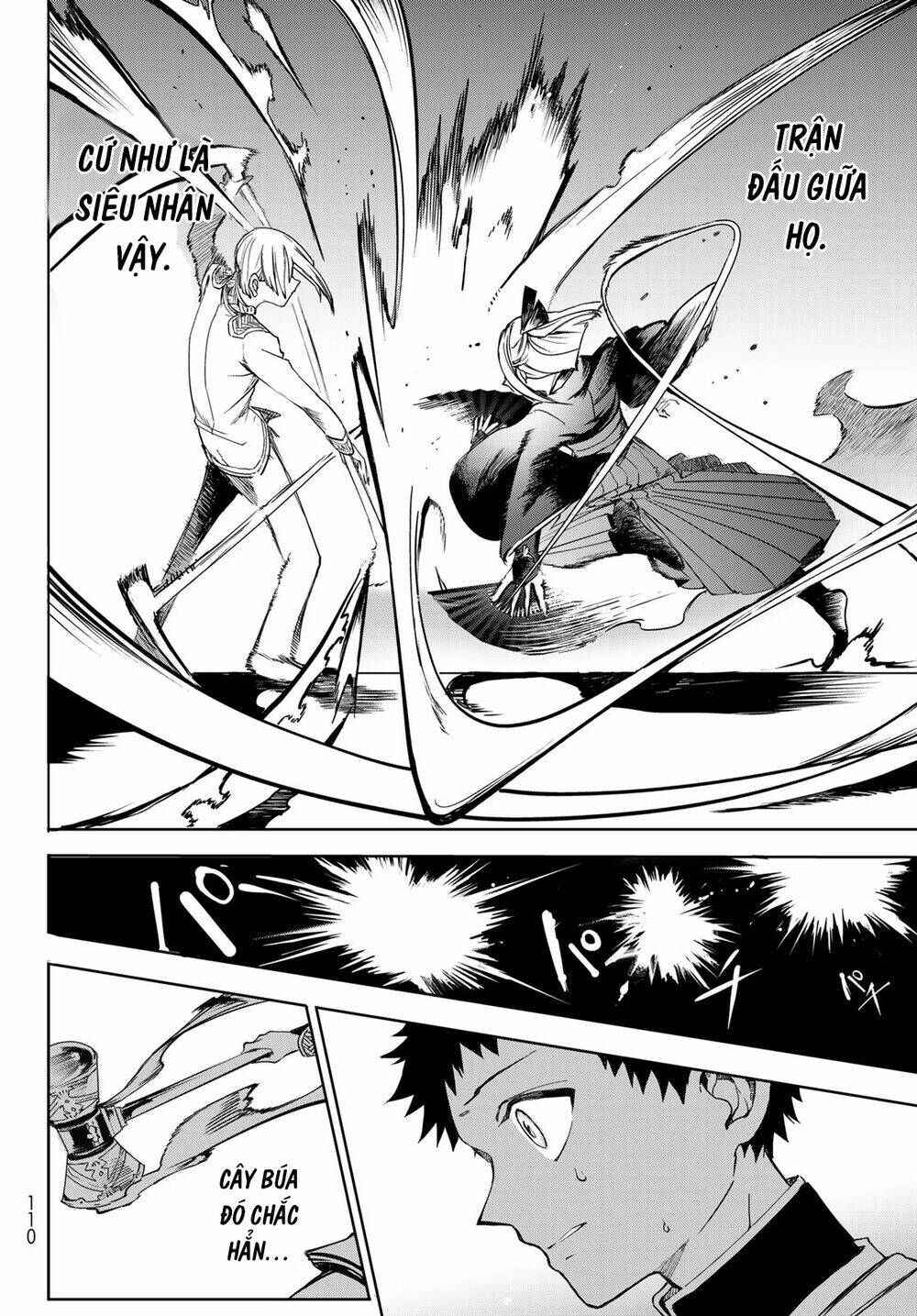 Kyuuki no Adabana - Chapter 4 - Page 6