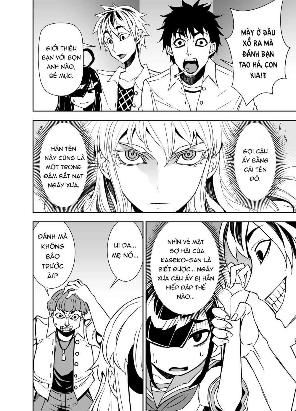 Tadokoro-san - Chapter 58 - Page 14