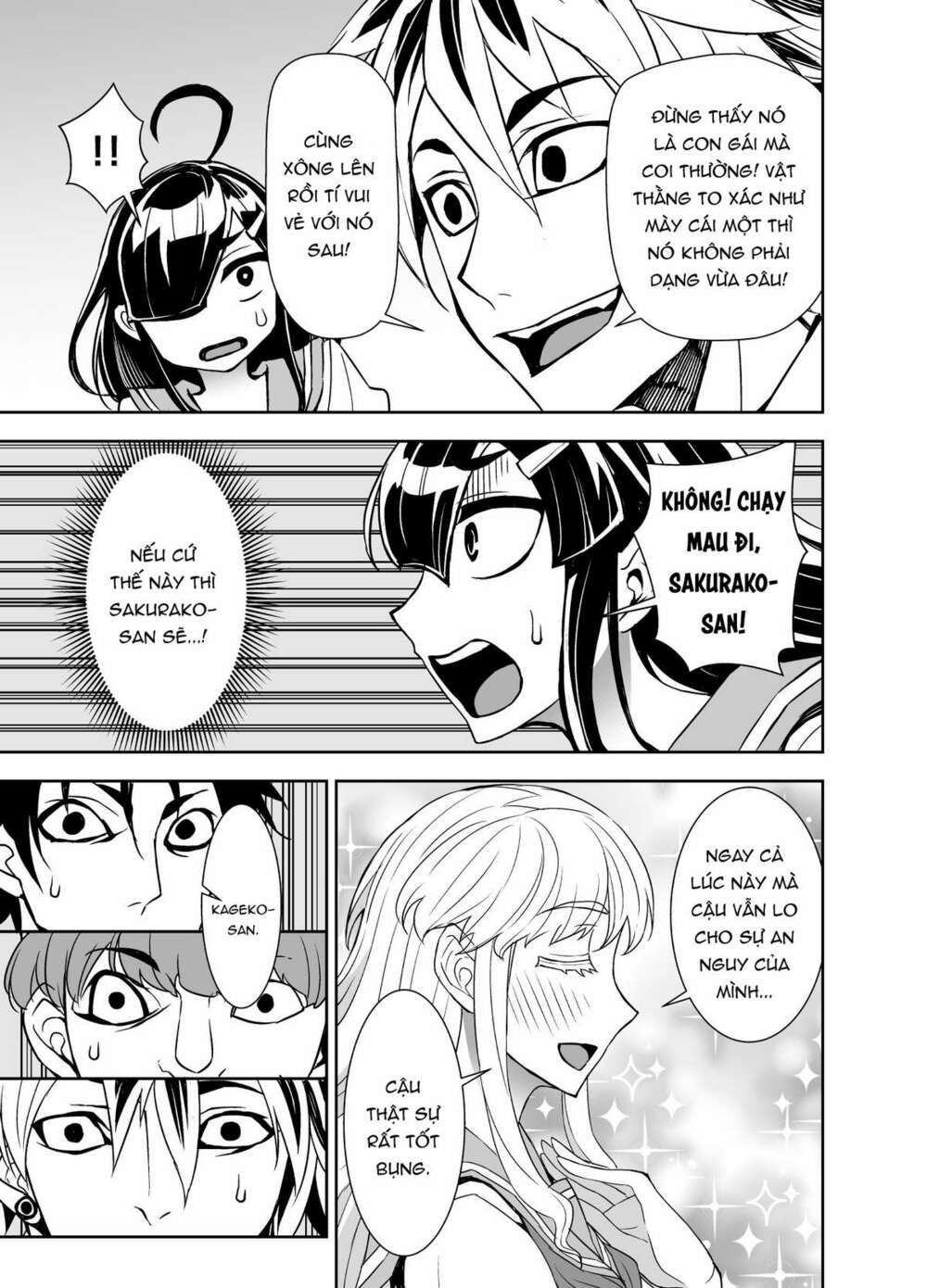 Tadokoro-san - Chapter 58 - Page 15