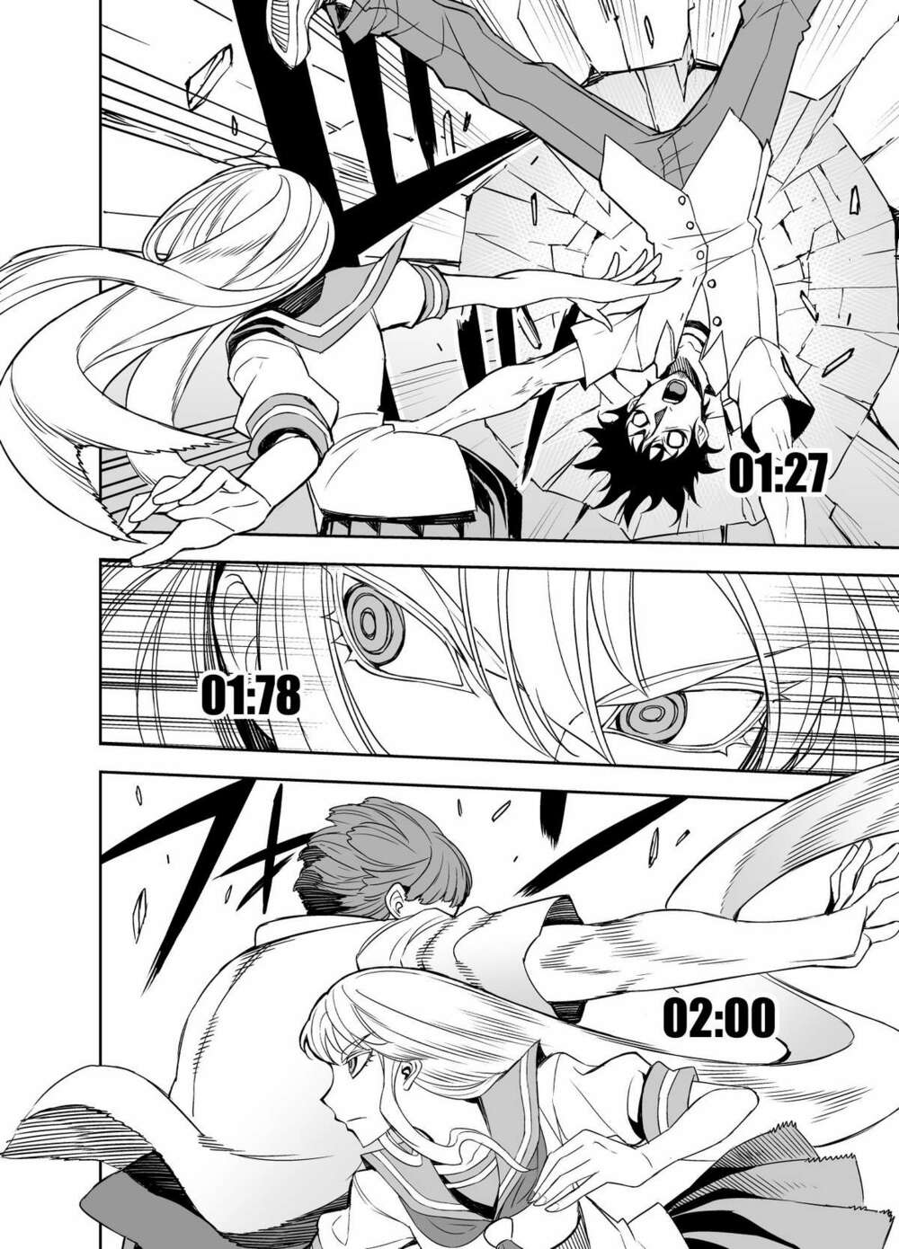 Tadokoro-san - Chapter 58 - Page 18