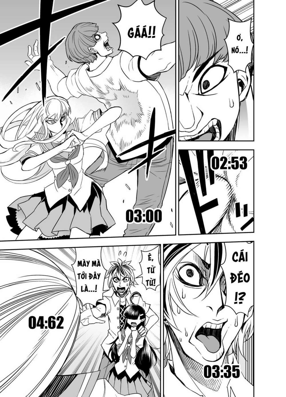 Tadokoro-san - Chapter 58 - Page 19