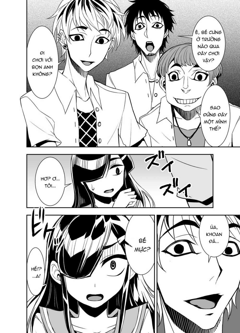 Tadokoro-san - Chapter 58 - Page 7