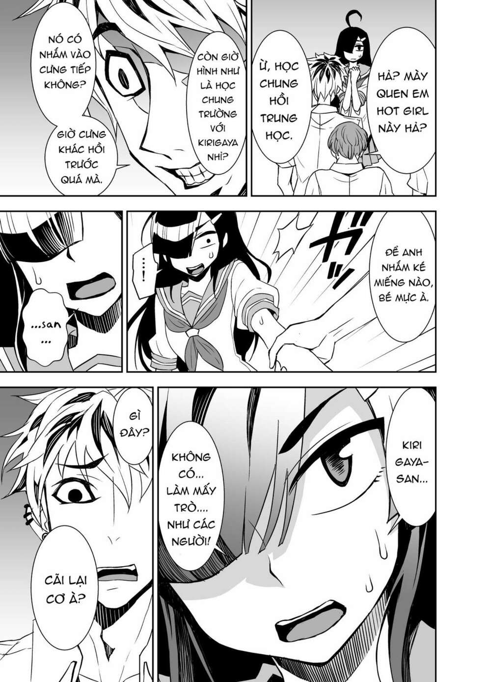 Tadokoro-san - Chapter 58 - Page 8