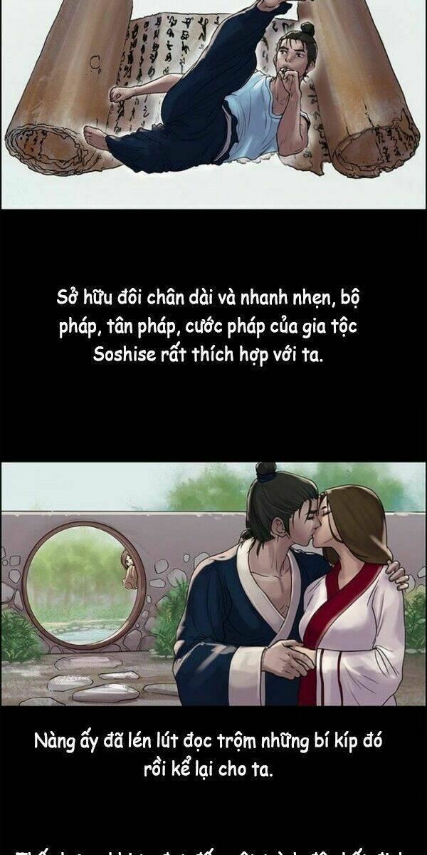 Bất Bại Quyền Ma - Chapter 10 - Page 14