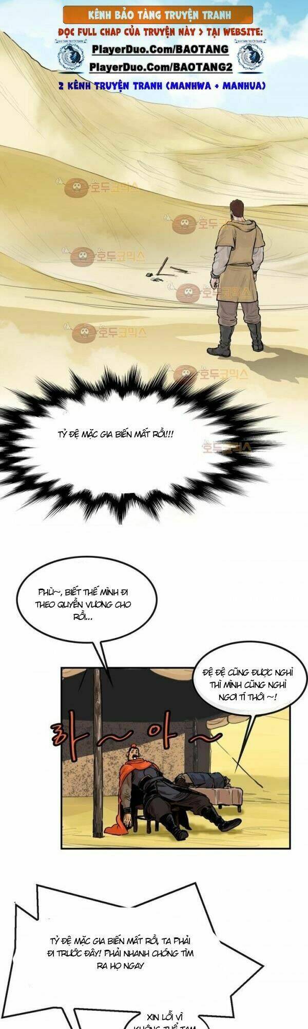 Bất Bại Quyền Ma - Chapter 101 - Page 4