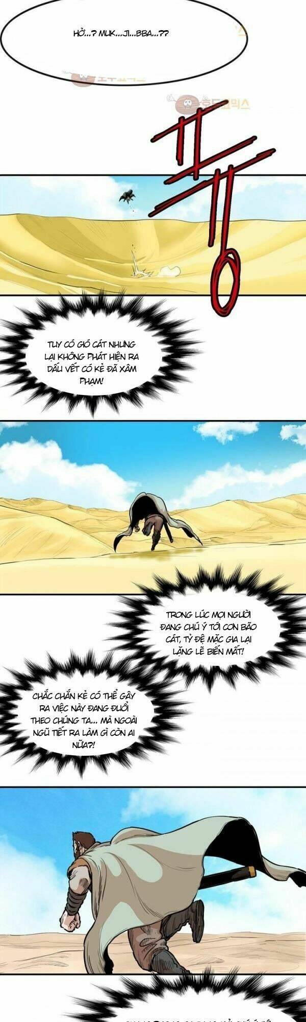 Bất Bại Quyền Ma - Chapter 101 - Page 6