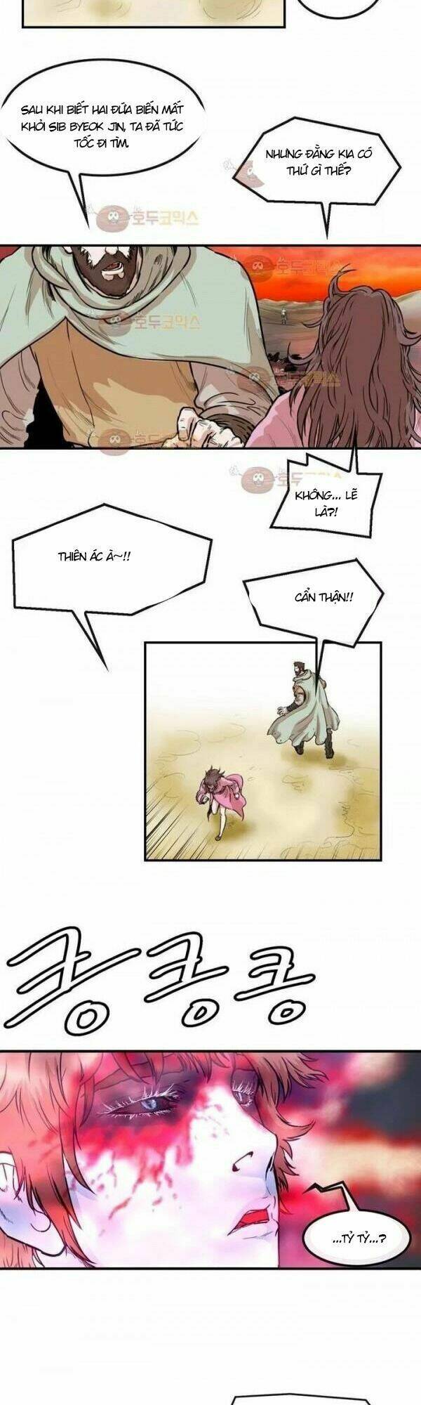 Bất Bại Quyền Ma - Chapter 102 - Page 15