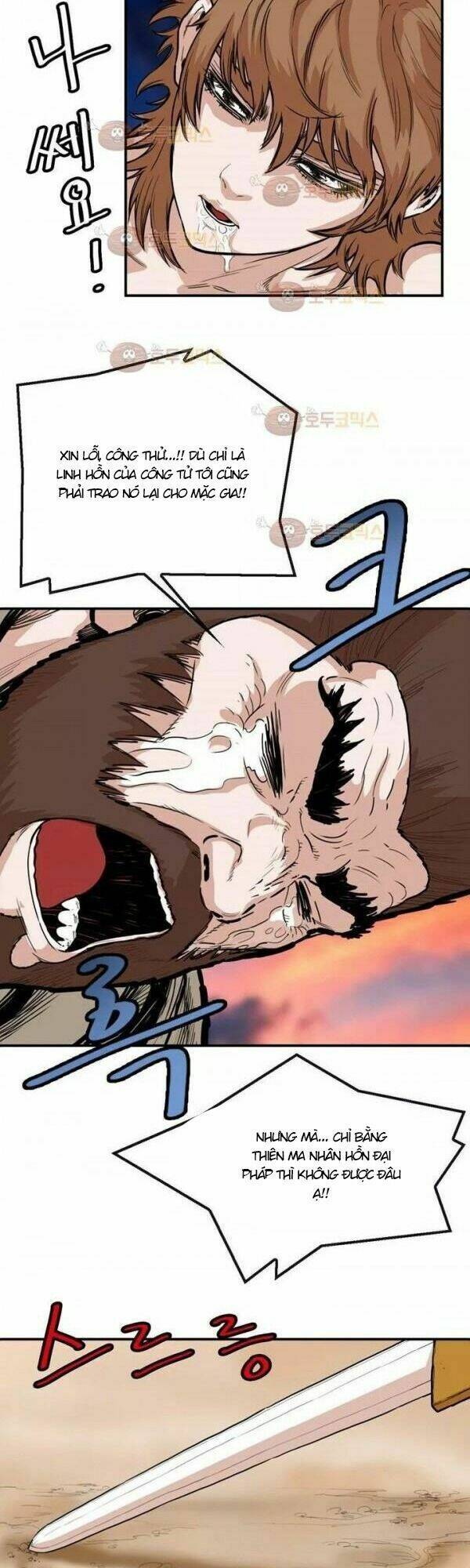 Bất Bại Quyền Ma - Chapter 102 - Page 20