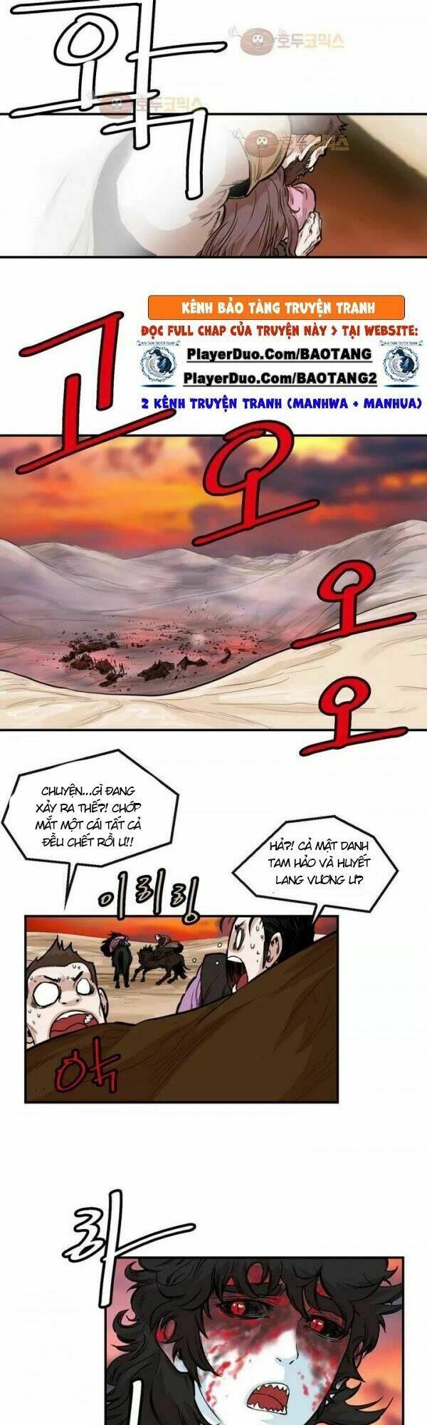 Bất Bại Quyền Ma - Chapter 102 - Page 6