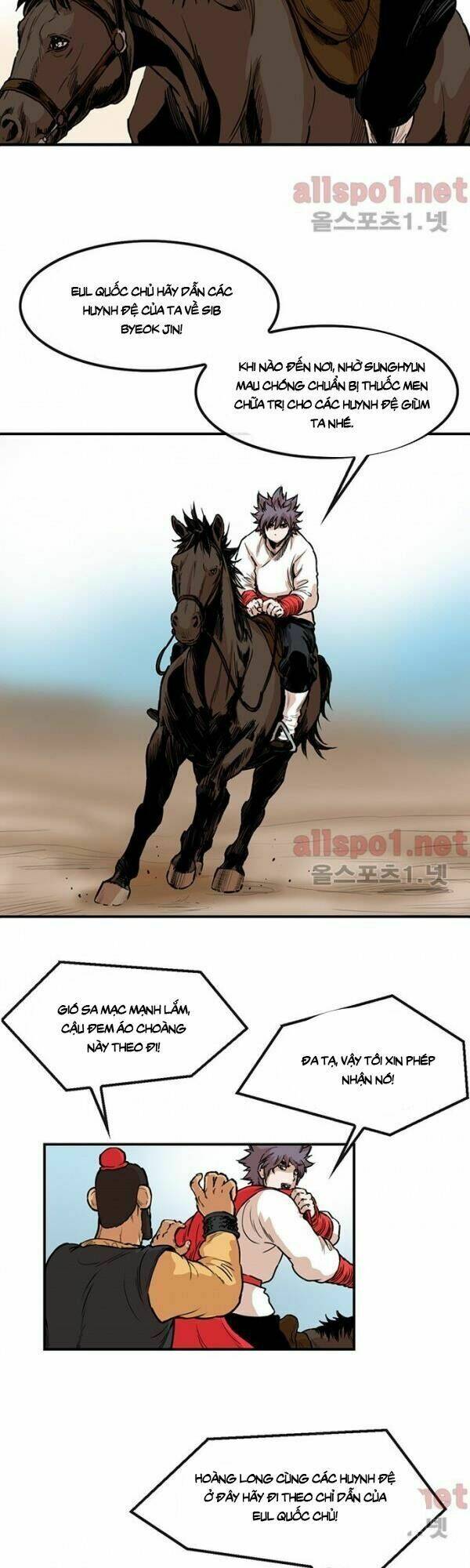 Bất Bại Quyền Ma - Chapter 103 - Page 17