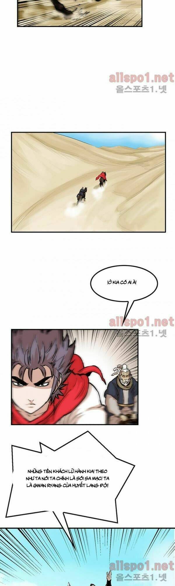 Bất Bại Quyền Ma - Chapter 103 - Page 21