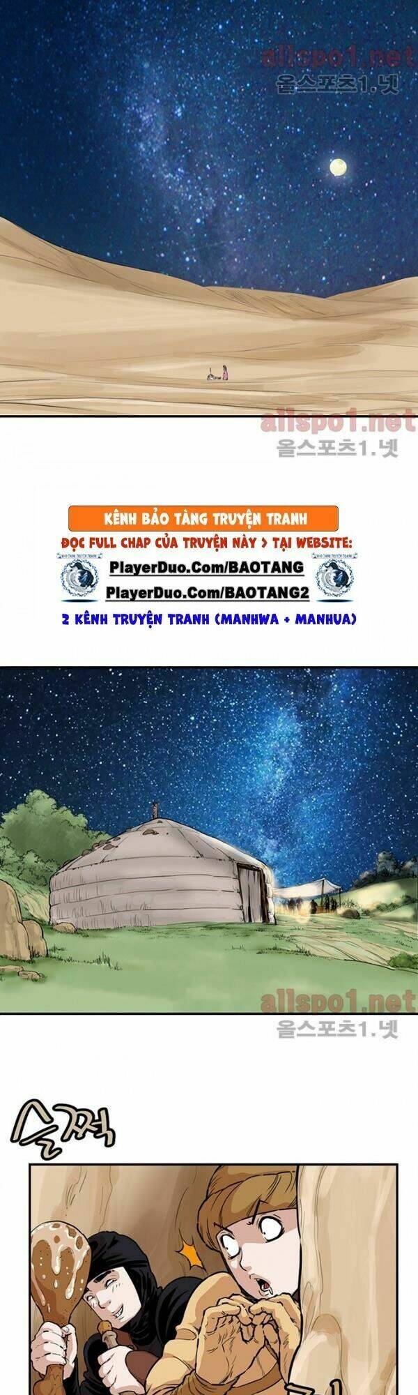 Bất Bại Quyền Ma - Chapter 103 - Page 5