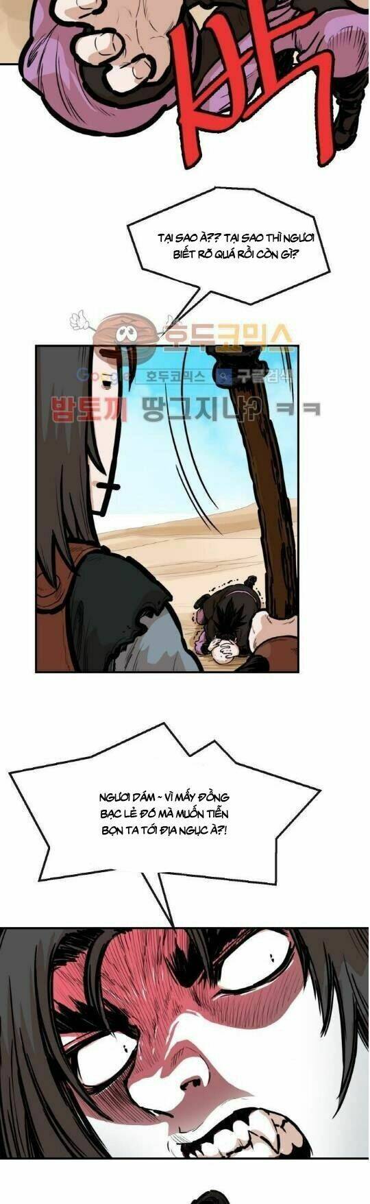 Bất Bại Quyền Ma - Chapter 104 - Page 14