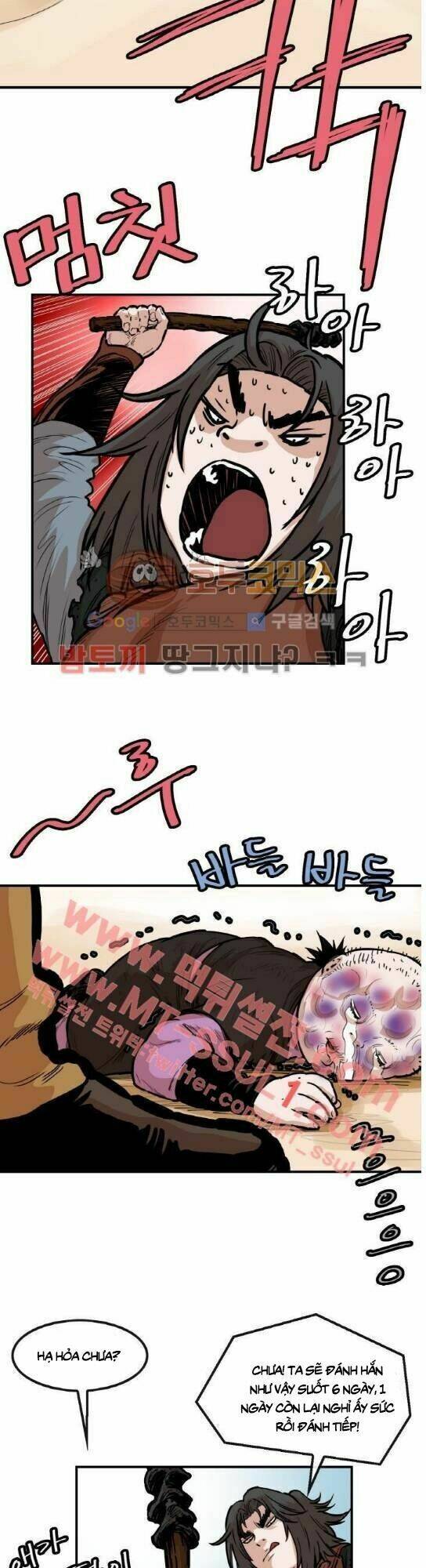 Bất Bại Quyền Ma - Chapter 104 - Page 17