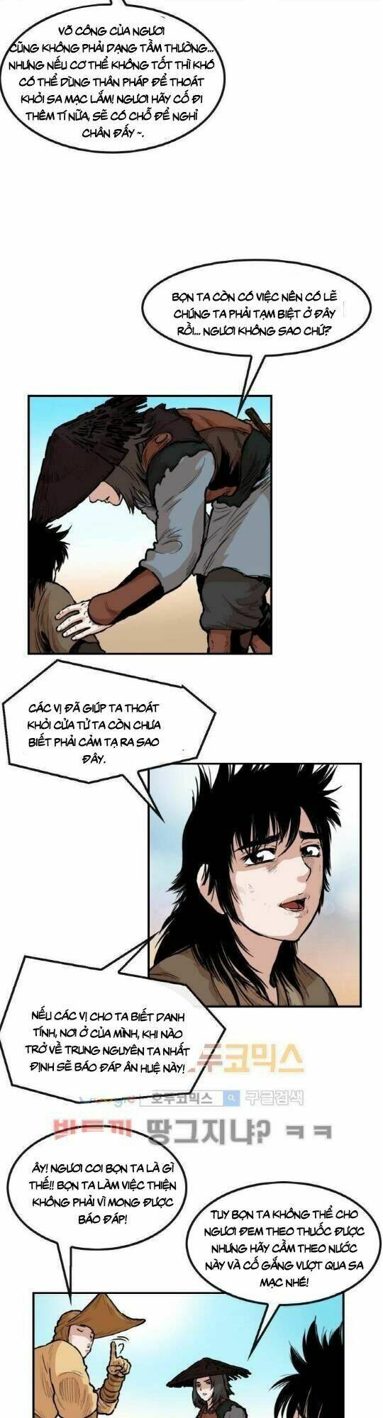 Bất Bại Quyền Ma - Chapter 104 - Page 6