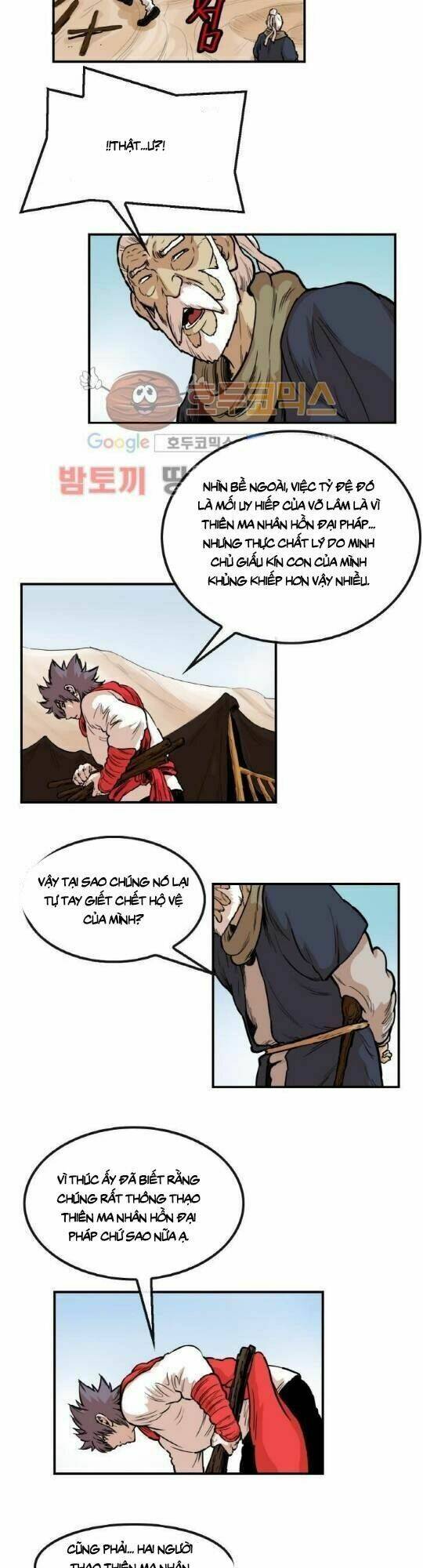 Bất Bại Quyền Ma - Chapter 105 - Page 11