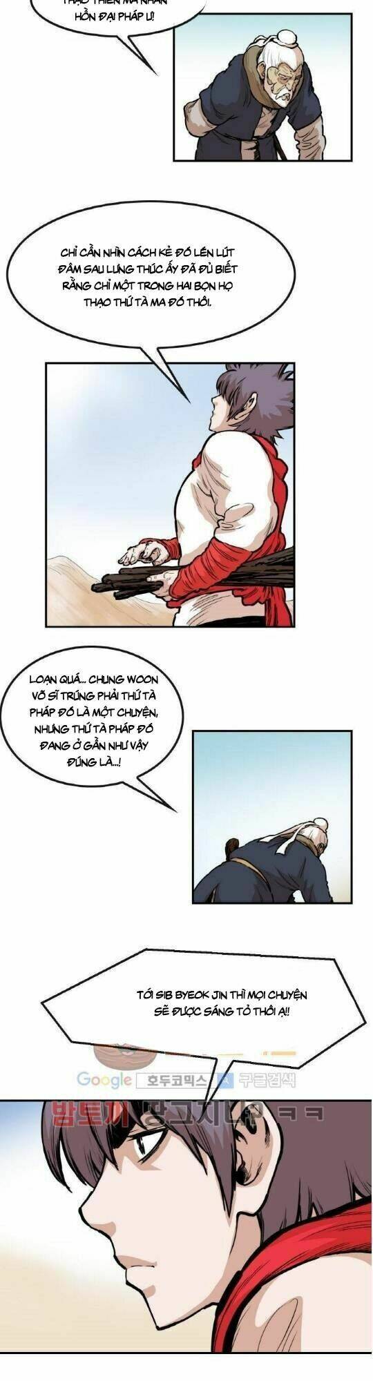 Bất Bại Quyền Ma - Chapter 105 - Page 12