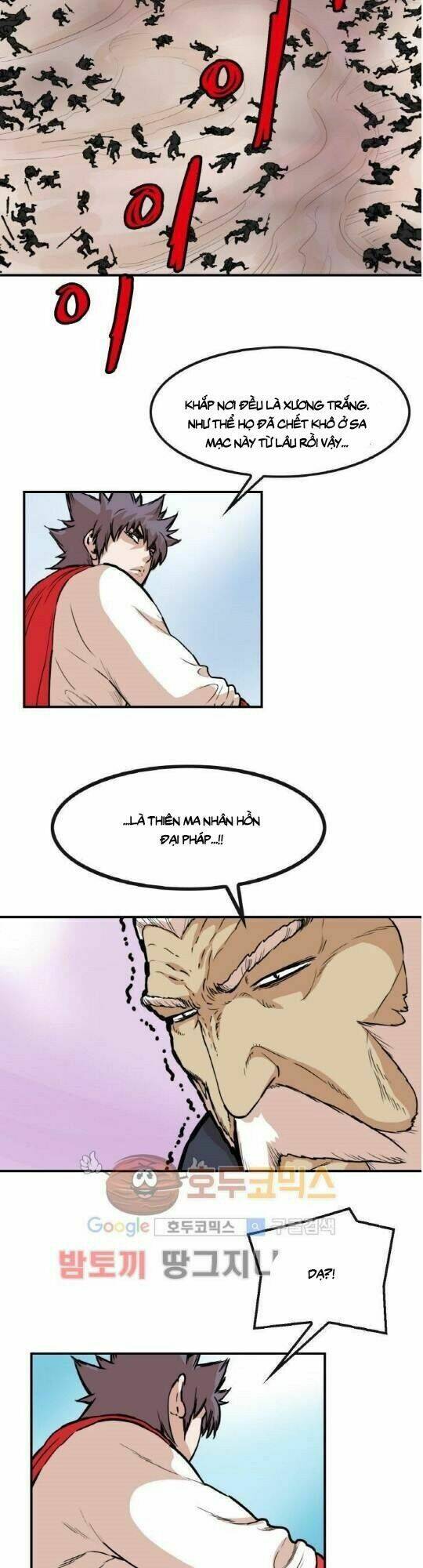 Bất Bại Quyền Ma - Chapter 105 - Page 3